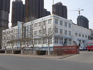 Inabata Dalian