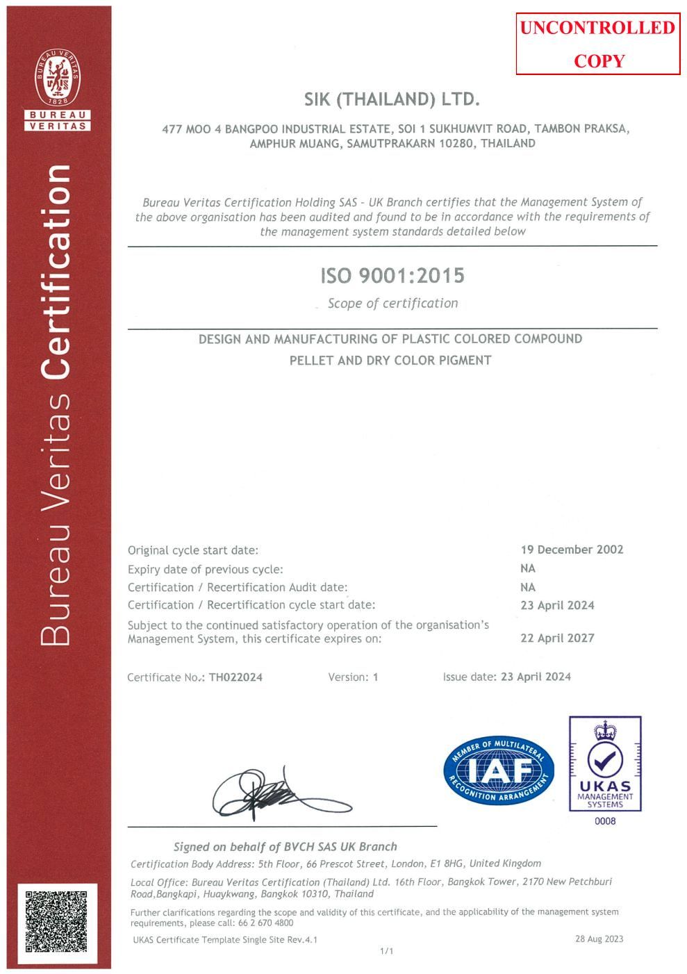 ISO 9001 Certification